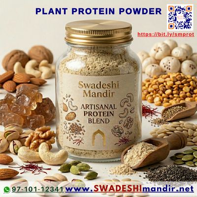 Swadeshi Mandir's Artisanal Protein Blend (100g)