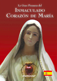 La Gran Promesa (Varios idiomas)