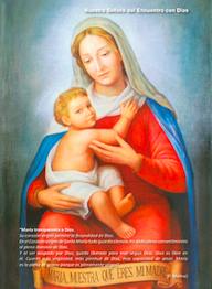 Santo Rosario Ilustrado