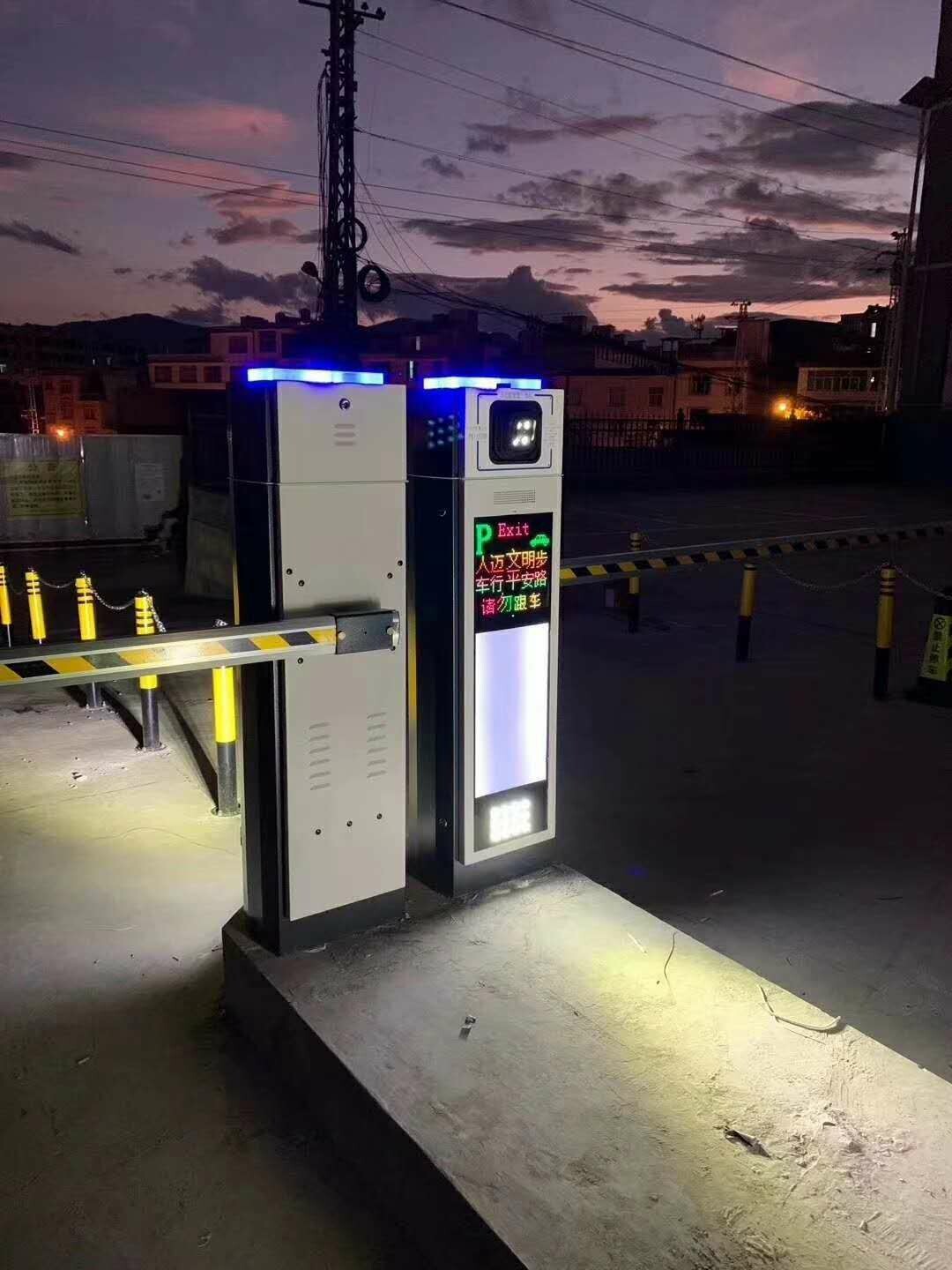 ALL IN ONE PARKING LOT BARRIER GATE
