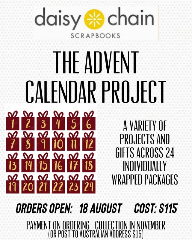 2025 Advent Calendar Project