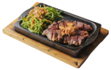 Beef Teppanyaki