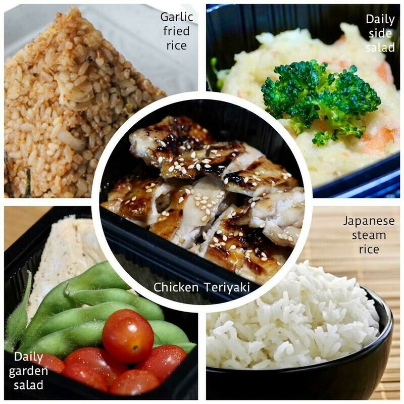 Grilled Chicken Teriyaki Bento