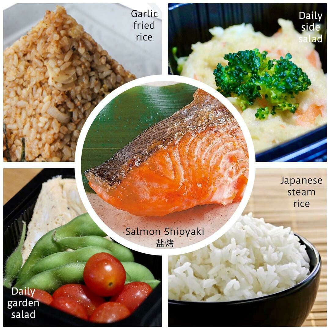 Grilled Salmon Shioyaki Bento