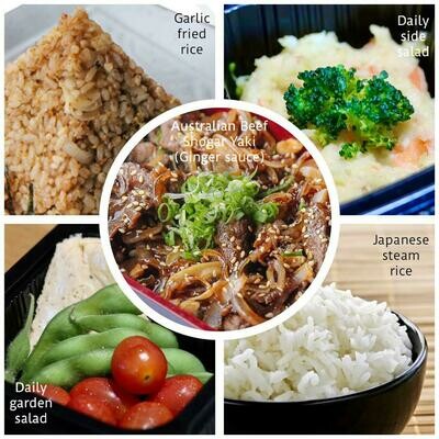 Australian Beef Shogar Yaki (Ginger Sauce) Bento