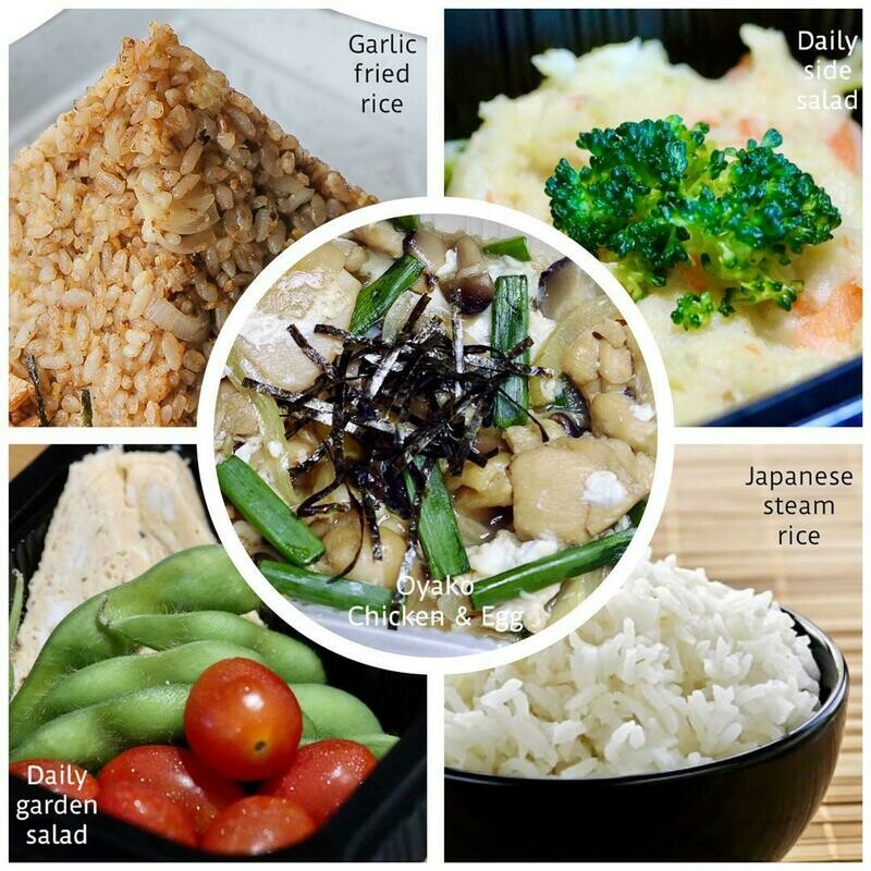 Simmered Chicken, Egg, Sliced Scallion &#39;Oyako&#39; Bento