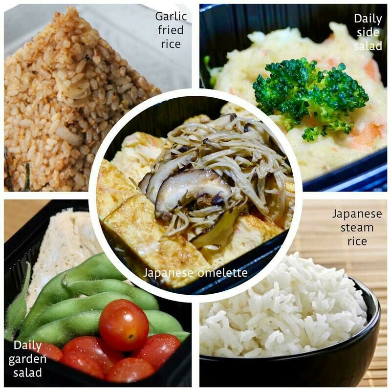 Sizzling Thick Cut Egg with Sautéed Mix Mushrooms Bento