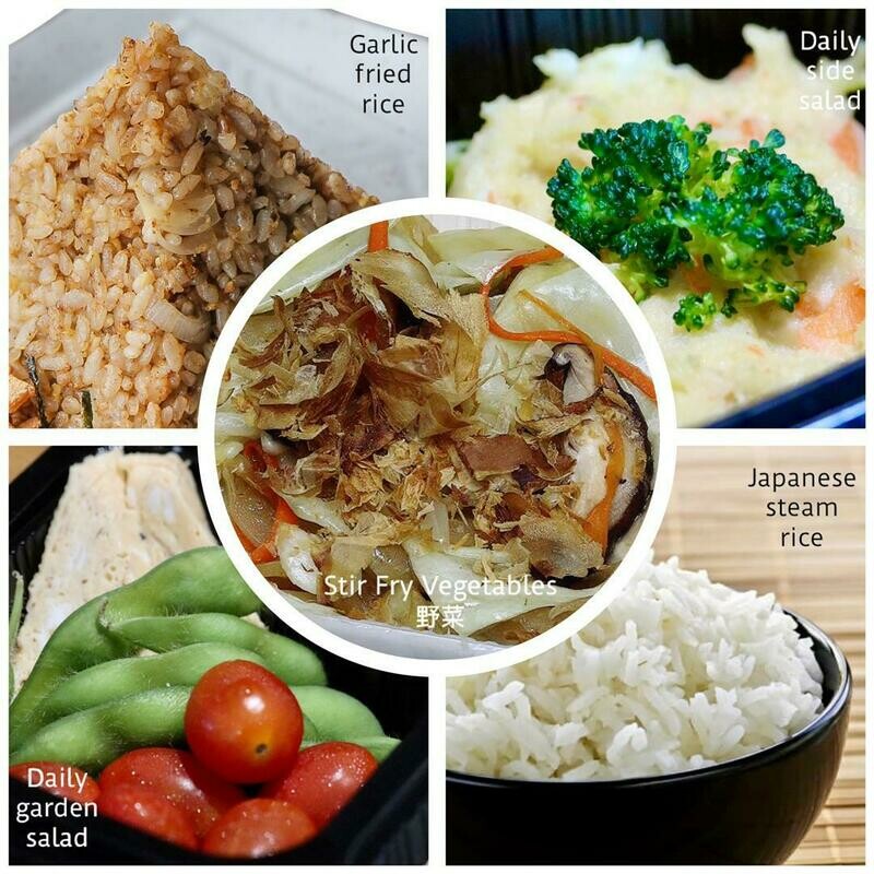 Stir Fry Vegetables Bento (Yasai Itame)
