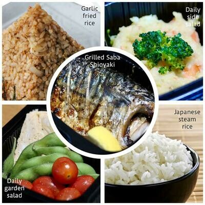 Grilled Saba Shioyaki Bento