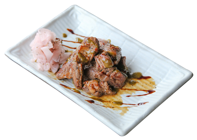 Lamb Saikoro