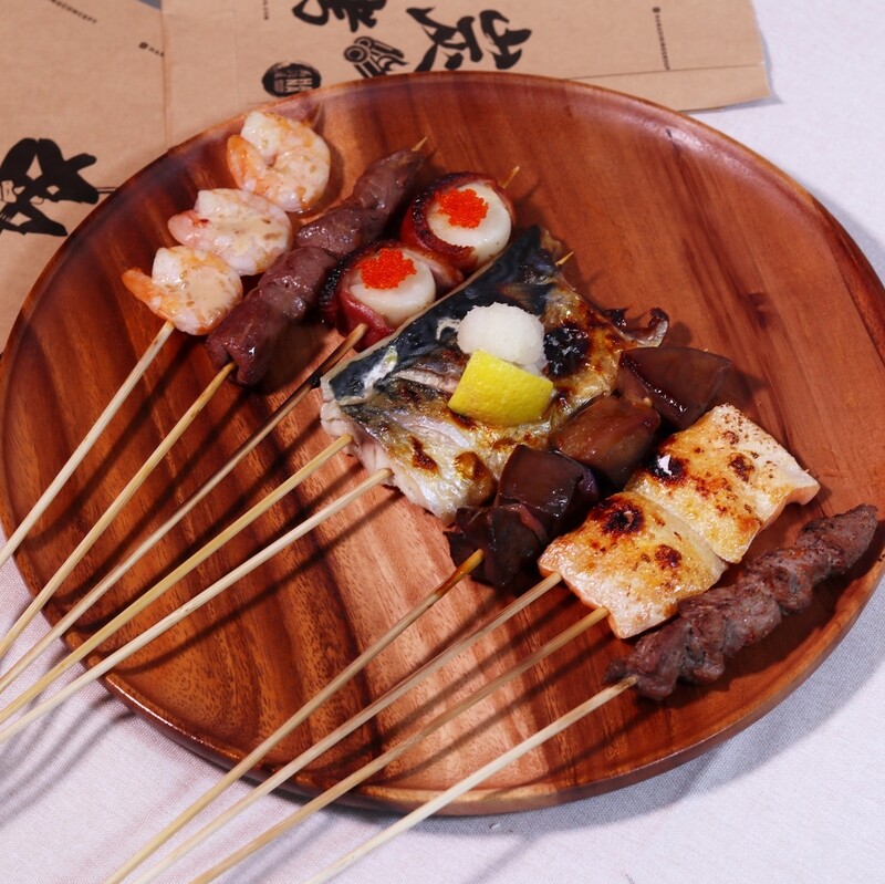 Kushiyaki Combo: 10 Choices