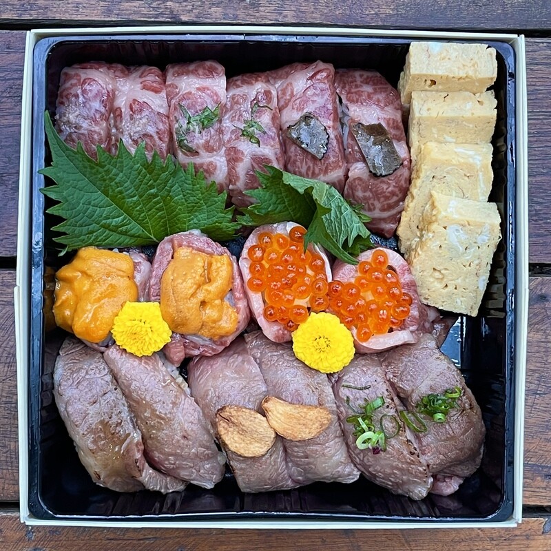 Australian Wagyu Lover