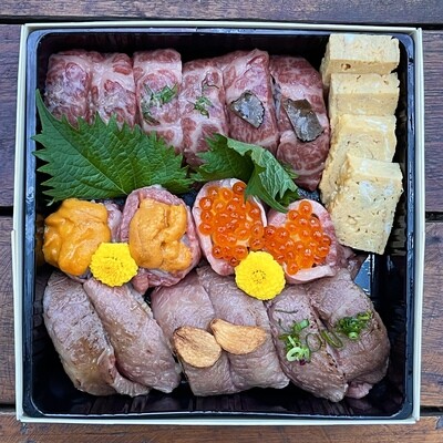 Australian Wagyu Lover