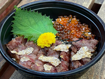 Japan Wagyu Don X Ikura with Onsen Egg Japan Wagyu Don X Ikura with Onsen Egg