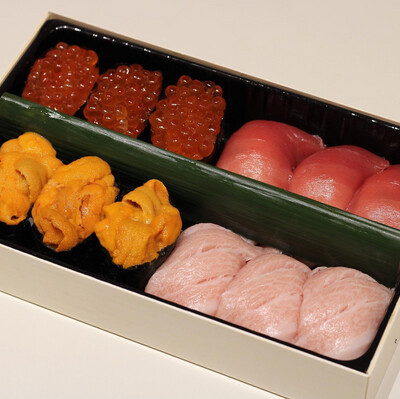 Kiseki Premium Sushi Box