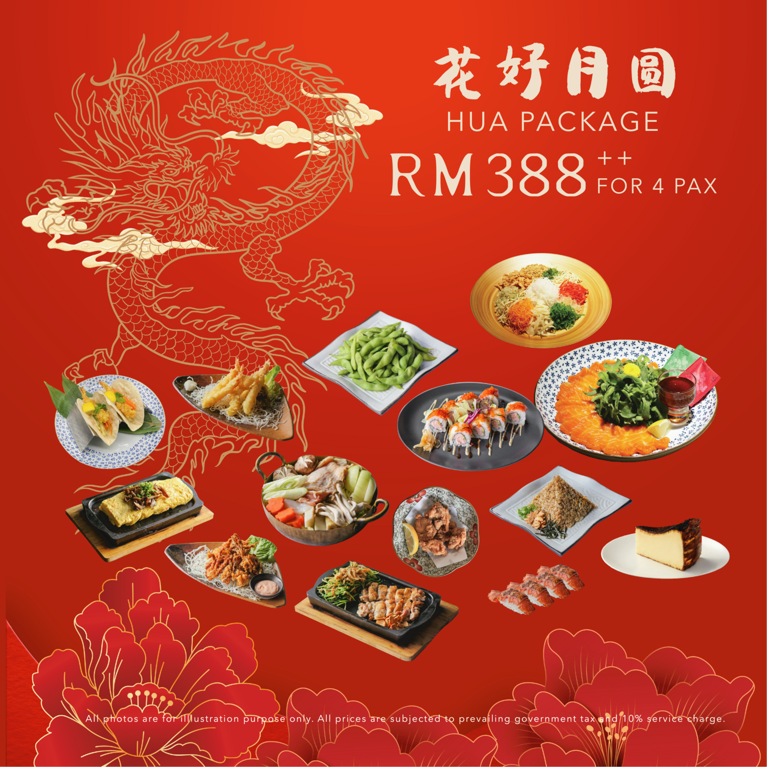HUA Package (For 4 pax)