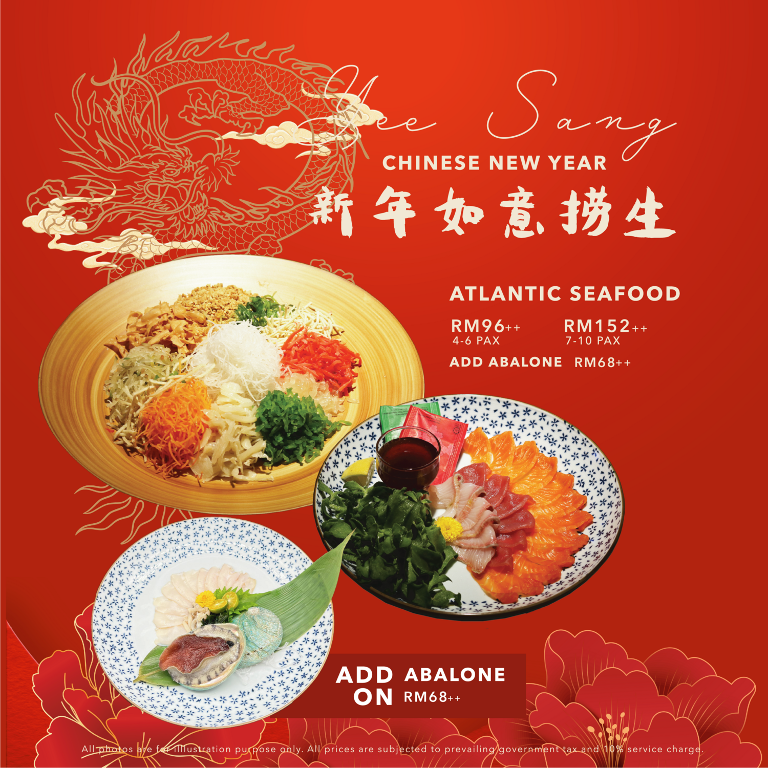 Atlantic Seafood Yee Sang