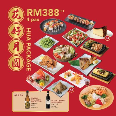 HUA Package (For 4 pax)