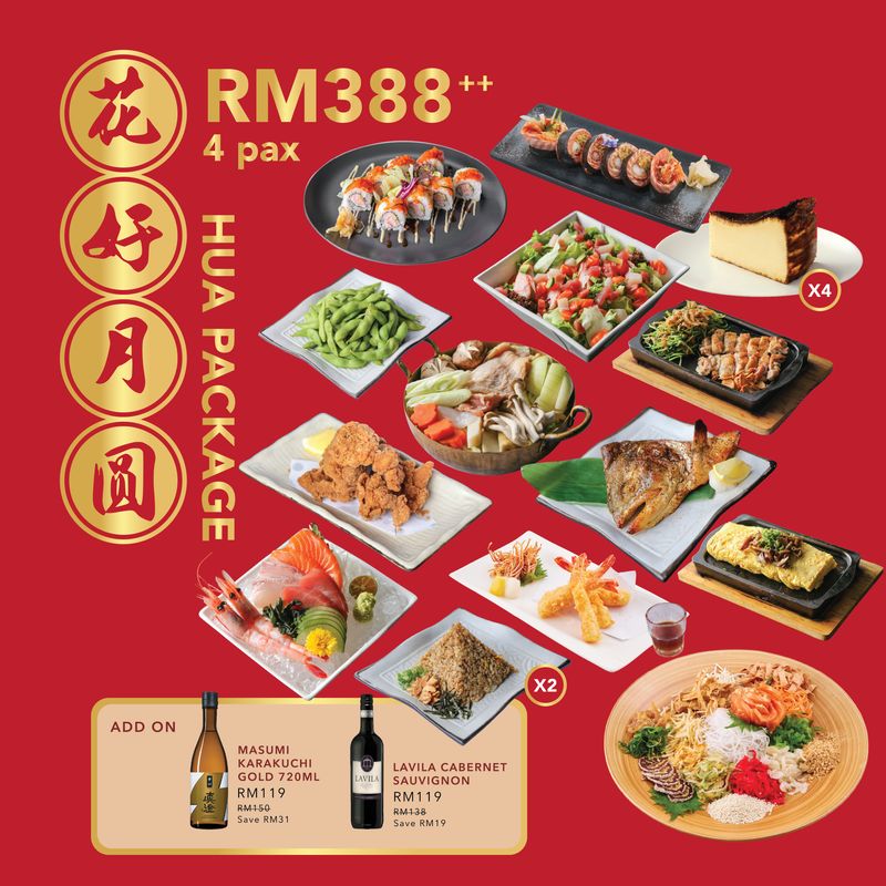 HUA Package (For 4 pax)