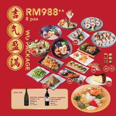 WU Package (For 8 pax)