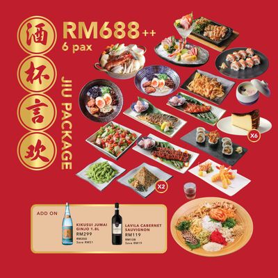 JIU Package (For 6 pax)