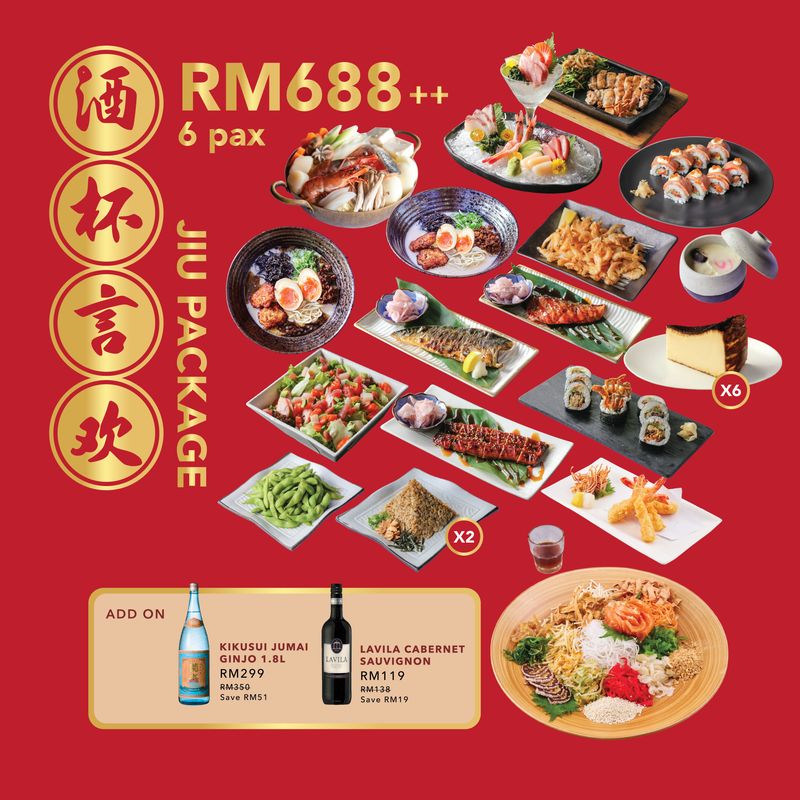 JIU Package (For 6 pax)