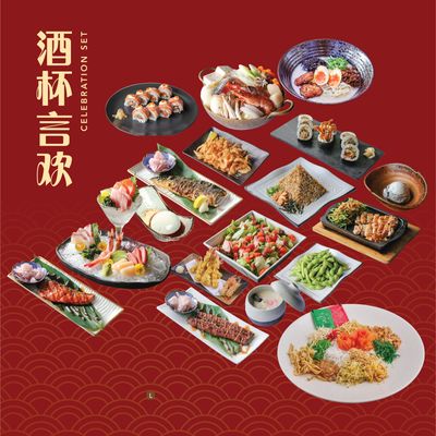 Celebration Set (For 6 pax)