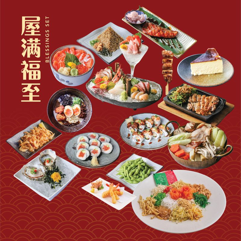 Blessing Set (For 8 pax)