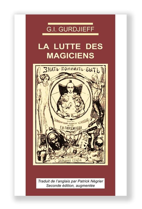 La Lutte des magiciens - seconde édition (version e-book PDF)