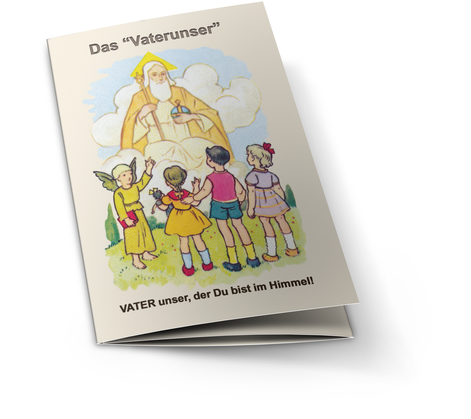 Das “Vaterunser”
