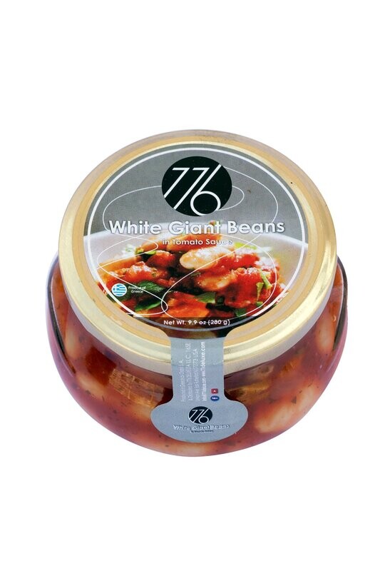 Greek White Giant Beans in Tomato Sauce