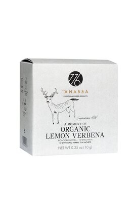Organic Greek Lemon Verbena - Tea Bags