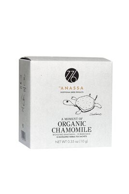 Organic Greek Chamomile- Tea Bags