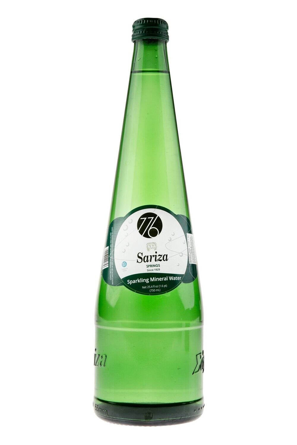 Greek Sariza Sparkling Mineral Water