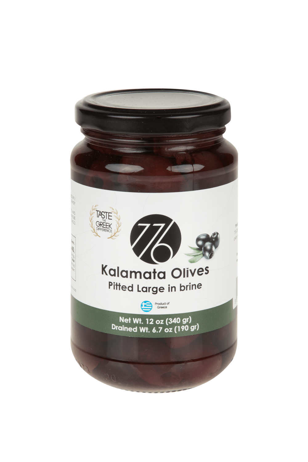 Kalamata Olives Pitted Large in brine