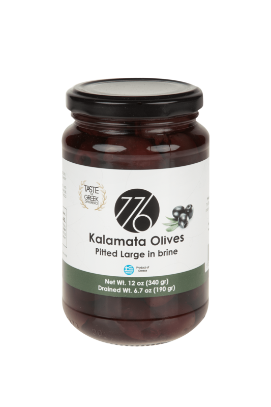 Kalamata Olives Pitted Large in brine