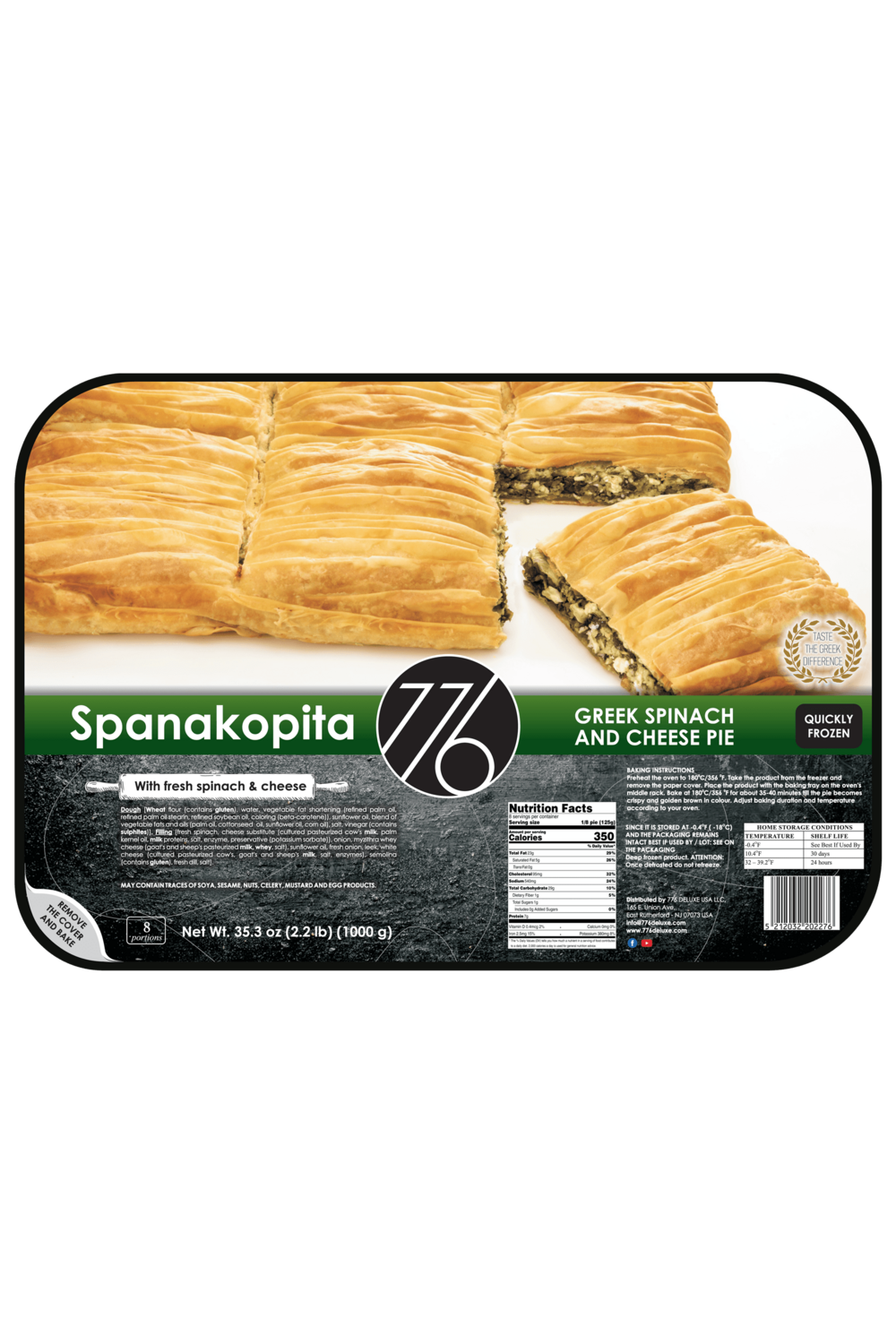 Spanakopita Pie