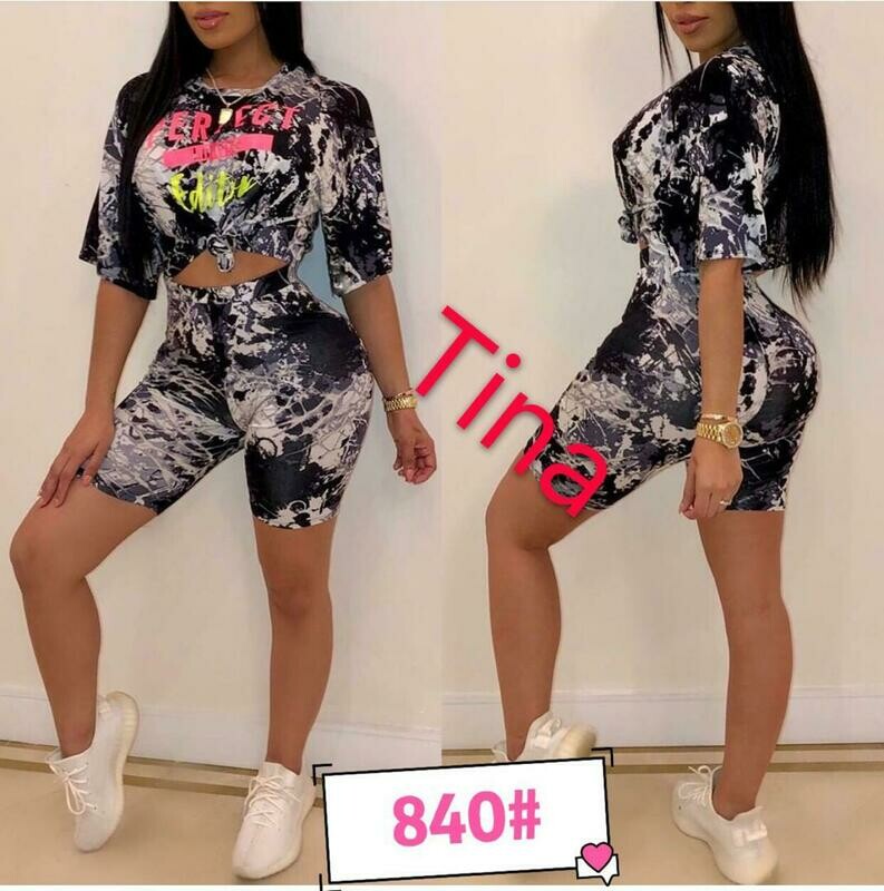 Lazer Short