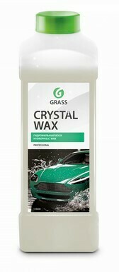 GRASS