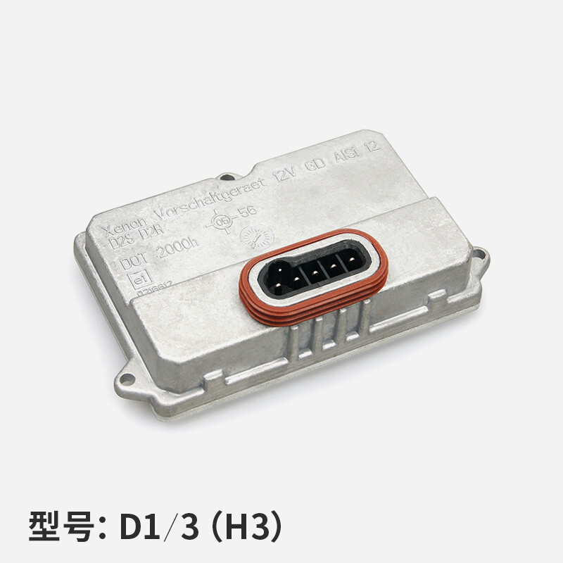 D1/3 (H3)
