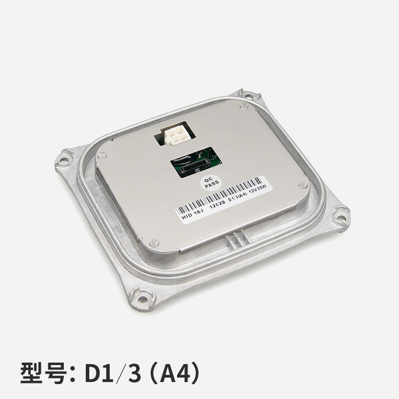 D1/3(A4)