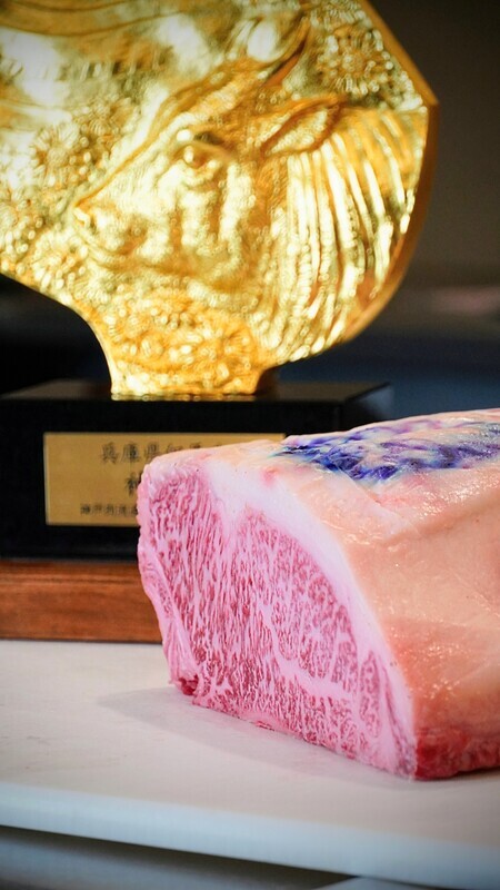 WAGYU DE KOBE AUTÉNTICO 200 grs FRESCO con certificado