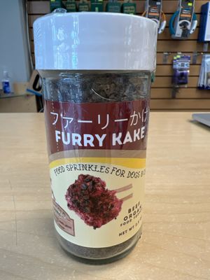 Pawniolo Pet Furry Kake Beef Organ