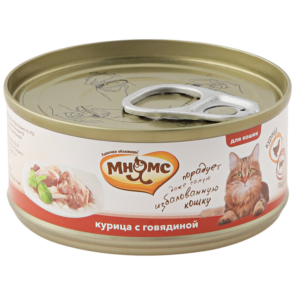 Консервы Для Кошек Фото