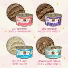 The Suppertime Sweepstakes Variety Pack-3.0oz