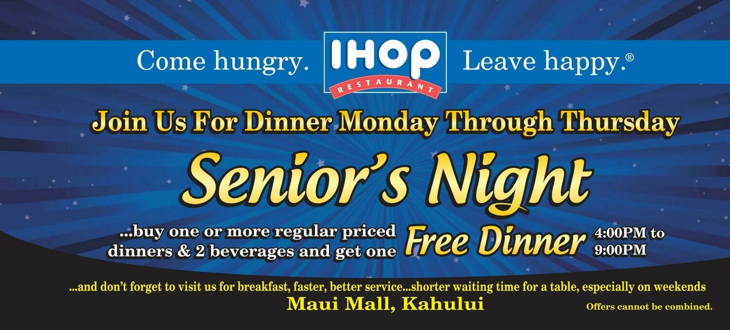 IHOP Super Pancake Breakfast Sample Ad