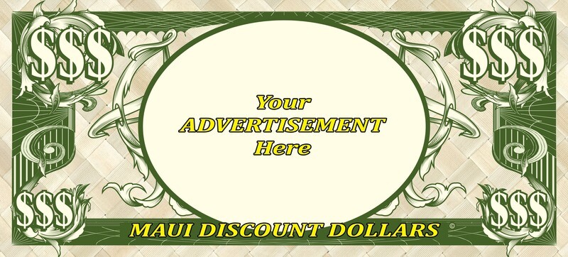 MDD Sample Ads