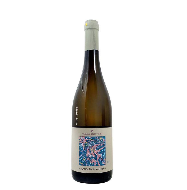 Charalaboglou Wines, Serres Malagouzia