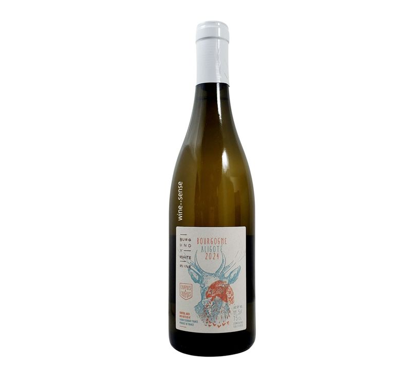 Chapuis Freres, Bourgogne Aligote