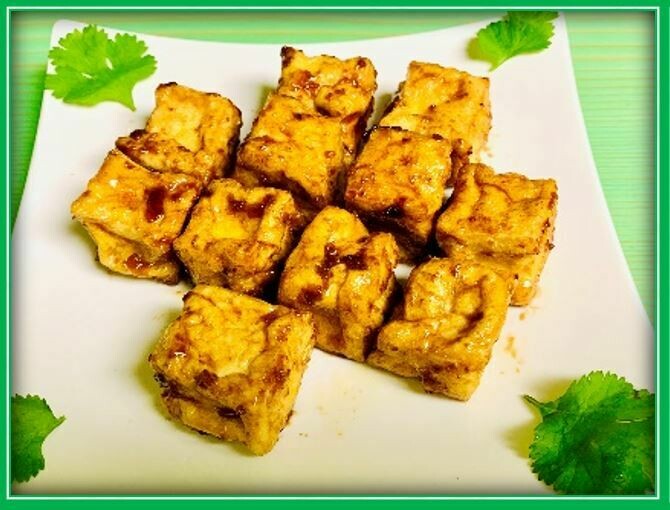 (A6) BBQ Tofu (Đậu Hũ Chiên)